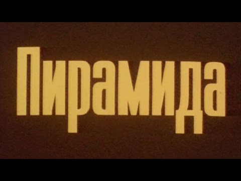 Компресс для подагры из йода и аспирина Компресс для подагры из йода и аспирина