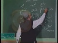 urdu arabic grammar class