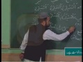 urdu arabic grammar class