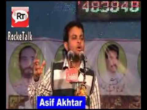 popular Romantic Gheet Tum hi Dil ka Arman ho by Asif Akhtar...