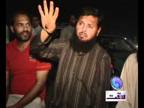 Disable Persons Faisalabad VO Fiza.mp4