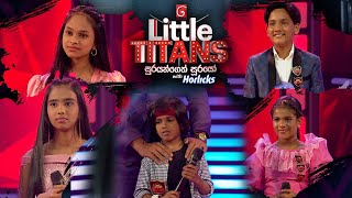 Derana Little Titans | Episode 30 11th December 2022