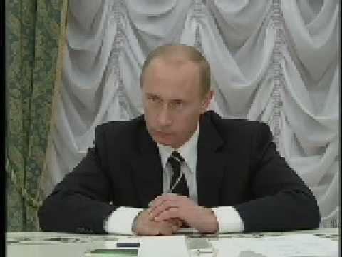 V.Putin.Встреча с акционерами компании.21.12.06.Part 3