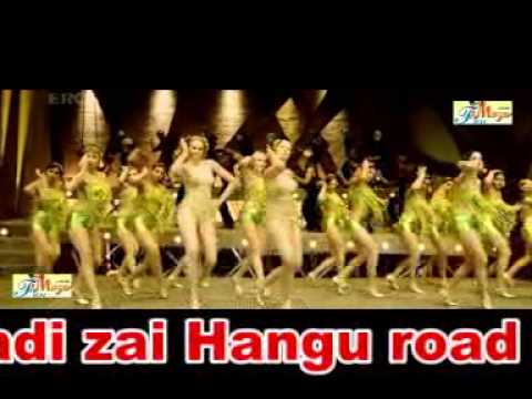 Alee kana pashto song mix with Le Le Maza Le