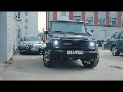 Гелик скачать музыка