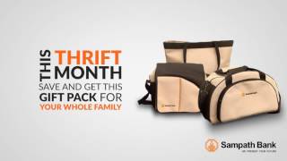 Sampath Bank Thrift Month