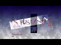 Premonition - Persona 2 Innocent Sin (1999)
