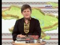 Видео Телеканал ЛОТ. Рідна Україна. 31-01-13. Криміногенність