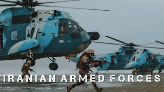 Islamic Republic Of Iran Armed Forces 2023 | ارتش‌ایران