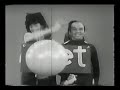 The Electric Company - Pop Balloon