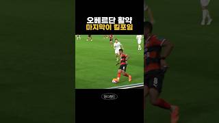 gDc5_-1Lq9k Video Image