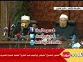 شوقى