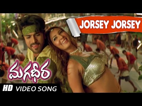 Jorsey- Full song from Magadheera