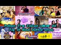 Polimer Tv-ல Telecast பண்ண old Top 10 Hindi dubbed serials | Idhyathin kathai