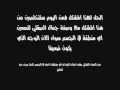 جمال