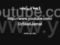 جمال