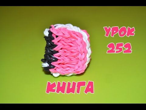 Поделка домик снежный Поделка домик снежный