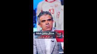 gDuh4GnP7Oo Video Image
