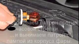 Замена передних габаритов в рено логан Замена передних габаритов в рено логан