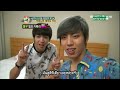 [Thai Sub] 120815 Weekly Idol INFINITE in Jeju Island (Part 1/3)