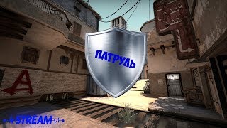 Counter Strike:Выносим приговоры!