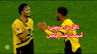 gEQ4elGPbE4 Video Image