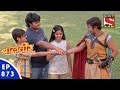 Baal Veer - Episode 873 - 16th December, 2015