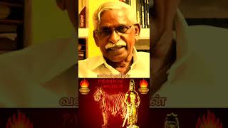 யர படயடச.... யடச படய வதத ஆடச சயததல படயடச...