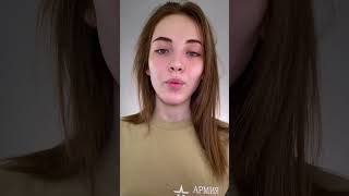 Образ На 23 Февраля