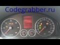vag emergency engine start device odpalarka immo off Audi VW Skoda Seat 2005-2014 edc17 med17 bypass