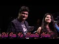 Dil Hai Ke Manta Nahi | Aamir Khan , Pooja Bhatt | Title Song | Gul Saxena & Avi Dutta | Live