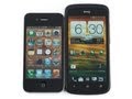 Foto pequena HTC One S vs Apple iPhone 4S