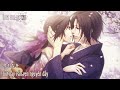 Soukyuu No Hata Hakuouki Movie 2 Theme Song Vietsub Kara