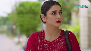 Yeh Aankh Macholi Band Karo Ab Aik Bhool Saniya Shamshad Green Tv Entertainment