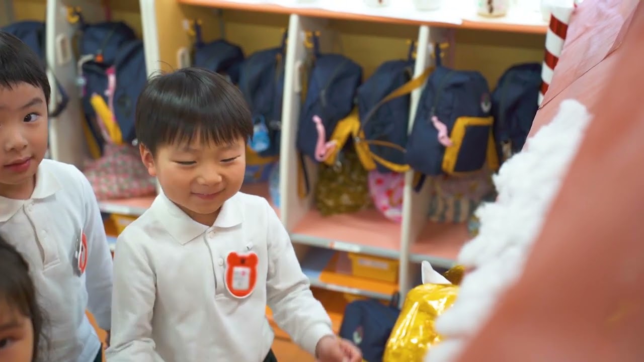 Oya Kindergarten