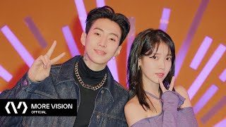 Jay Park Ft. Iu - Ganadara