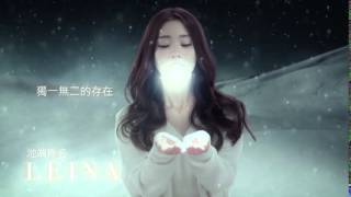 LEINA????-??????? CF