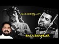 Deivasneham varnichidan|Tribute to Balabhasker|deivasneham varnichidan instrumental|devotional song