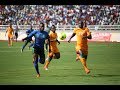 Thomas Ulimwengu Goal - Cameroon vs Tanzania U-23