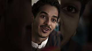 A Suitable Boy Movie..