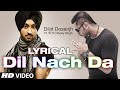 Nach Full Song with Lyrics