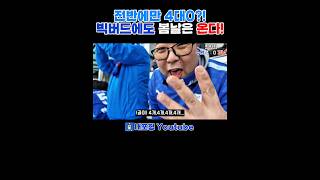 gFqIGFBav20 Video Image