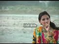 Sad Song Jannia Riaz Sarwar images Sad Song Jannia Riaz Sarwar