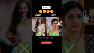 Tmkoc Old Vs New Anjali Bhabhi