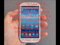 Mobile Phone