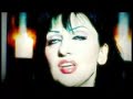 Αννέτα Μαρμαρινού - Εξομολόγηση | Anneta Marmarinou - Exomologisi - Video Clip