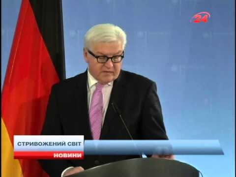 США заохочують український уряд та опозицію до діало...