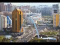 Astana city, Kazakhstan 2011 / Астана Казахстан