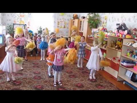 Танец с султанчиками на новый год в детском саду Танец с султанчиками на новый год в детском саду