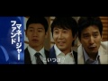 チョ・ドッキョン